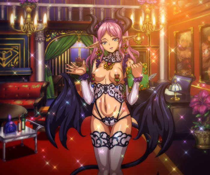 歡迎光臨妖魔娼館 1  剧照 1